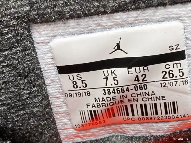 Rep TBK Retro Air Infrared Black OG Jordan 384664-060 6 0404